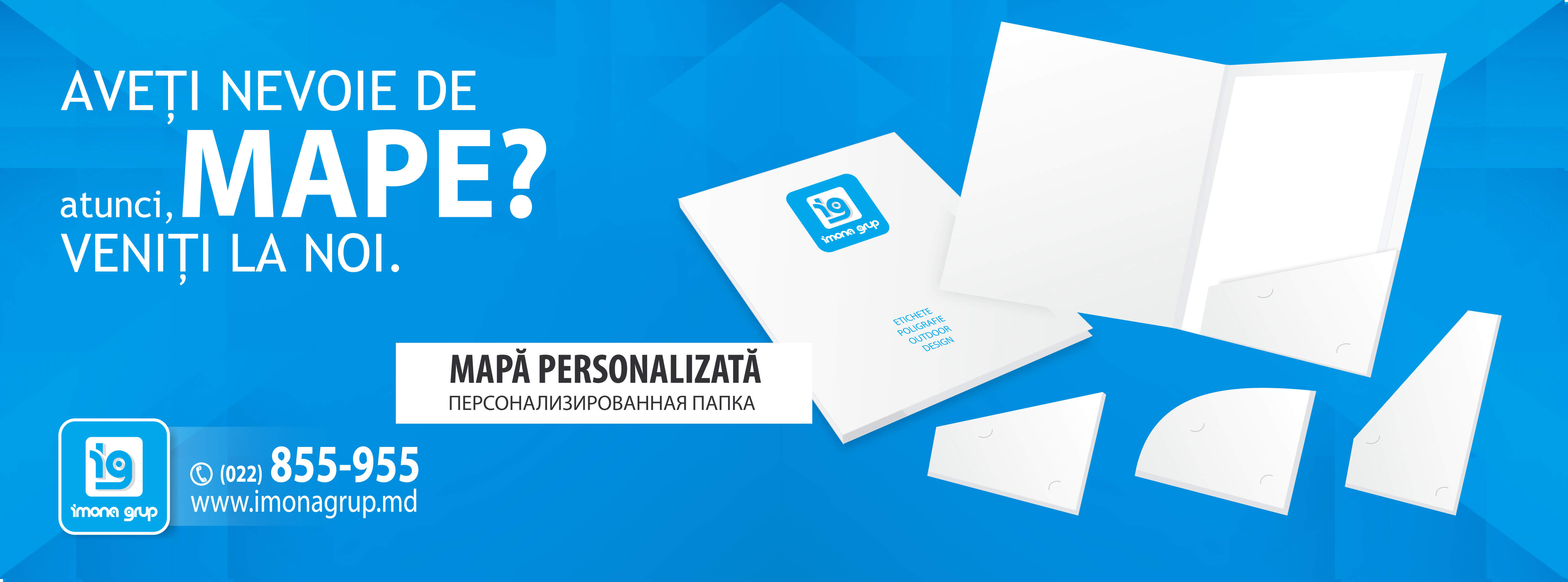 Design și tipărirea mapelor