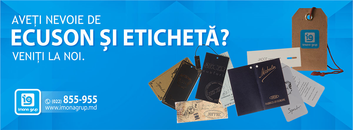 Ecuson și etichetă - design și tipar