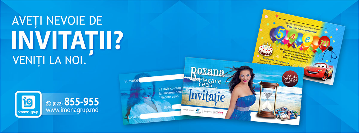 Invitații - Design și printare
